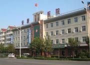北京市安康医院