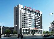 黑龙江省海林市人民医院