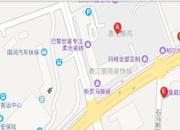 乐清市城南街道石马南