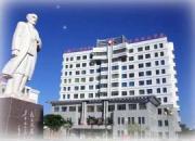 新疆生产建设兵团农十三师红星医院