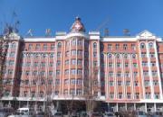 绥化市人民医院