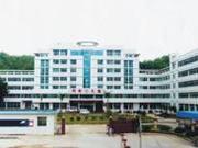 广东省梅州市平远县人民医院