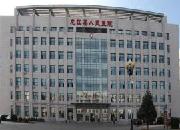 齐齐哈尔市龙江县第一人民医院