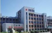 中国人民解放军第171医院