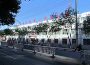 甘肃省张掖市河西学院第二附属医院