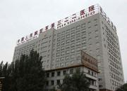 中国人民解放军中部战区空军医院