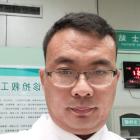 伊永伟