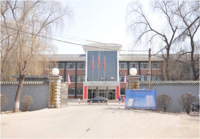 太原皮肤科医院排名_太原医院照片(3)