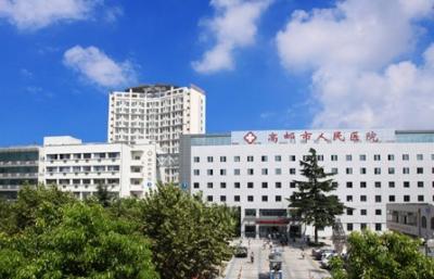 扬州医院排名_扬州苏北人民医院图片(2)