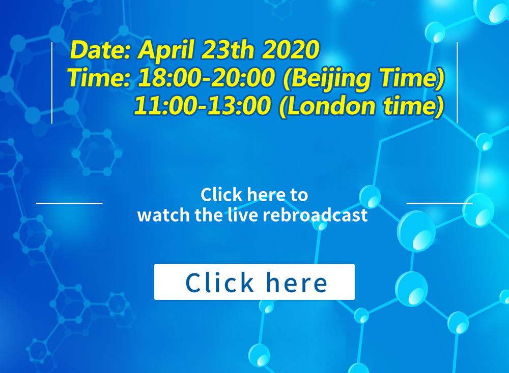 中西医结合防治新冠肺炎网络学术交流会 英文专场