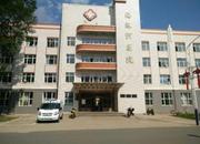 汤旺县人民医院