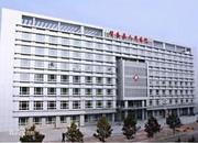 望奎县人民医院