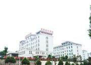 湖南省112医院