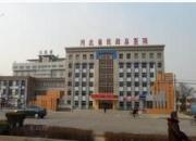 河北省民政总医院