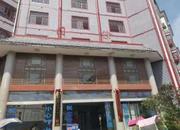 城步苗族自治县新型农村合作医疗管理办公室