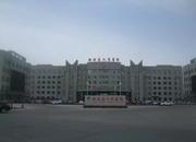 绥滨县人民医院