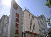 北京陆军总医院疑难病理会诊中心