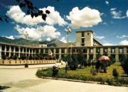西藏自治区藏医院