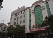 湘阴县第三人民医院