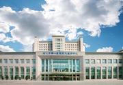绥化市第一医院同康医疗中心