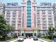 湘阴县人民医院
