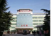 中国人民解放军联勤保障部队第九八九医院