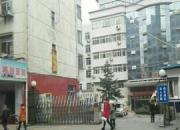 陕西汉中略阳县铁路医院