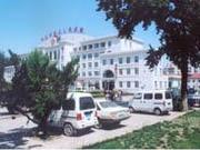 济南市第三人民医院互联网医院