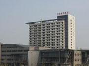 宁波市中医院