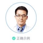 董凭